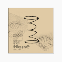 麒麟